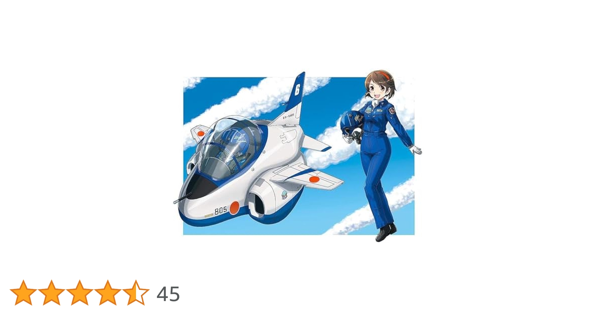 たまごひこーき　13体セット TH13-5-200x127.jpg